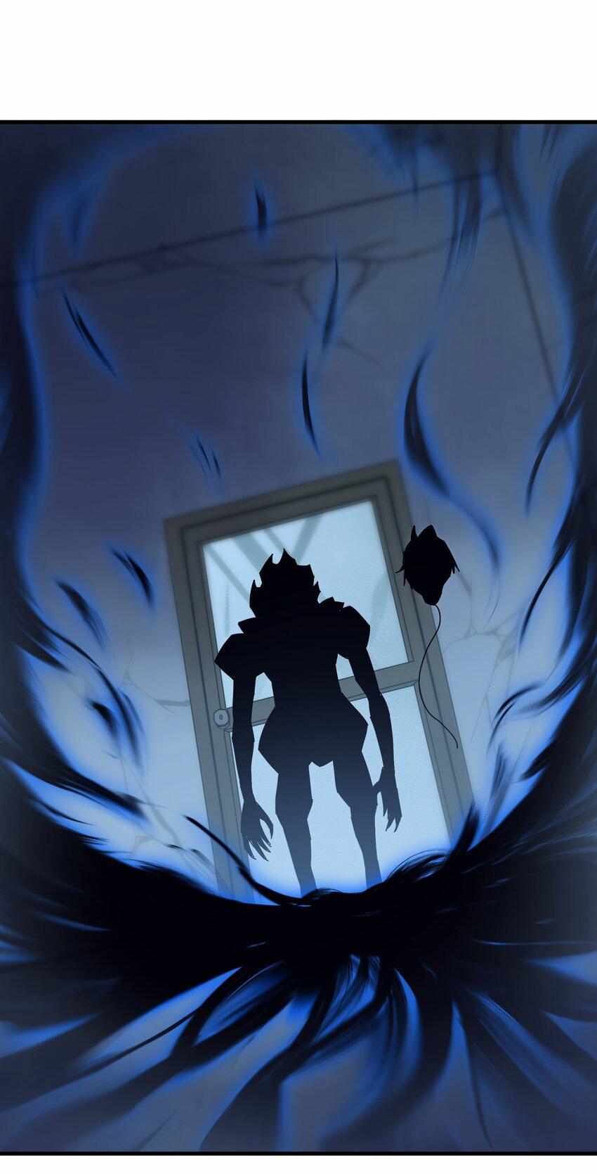 Evil Son Does Not Want to Perish Chapter 2 - Page 23