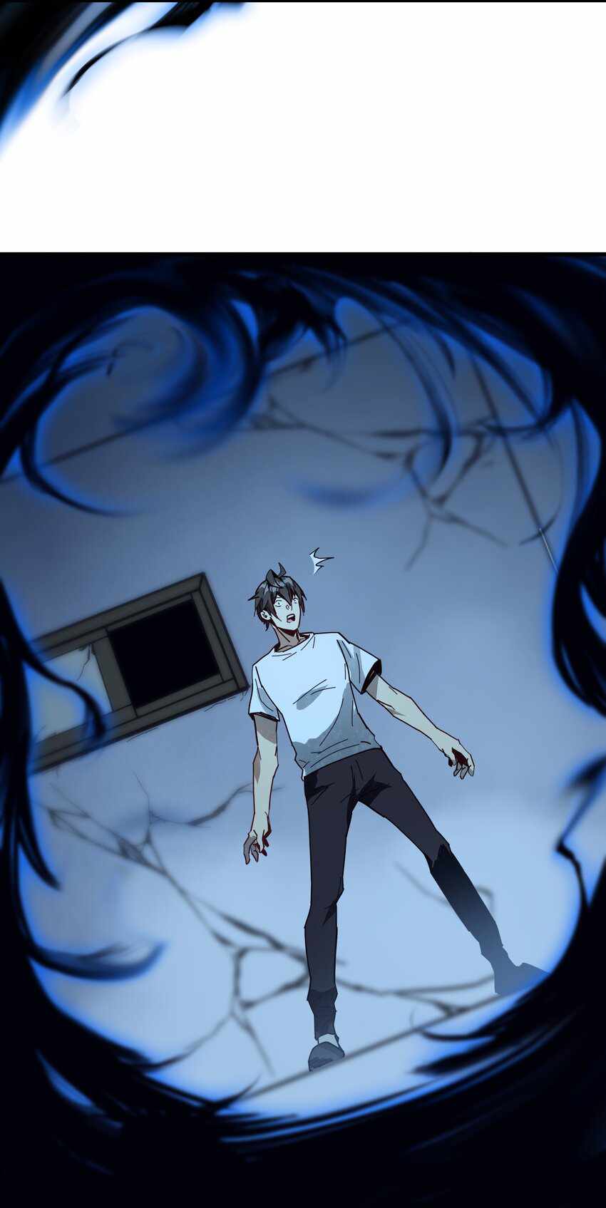 Evil Son Does Not Want to Perish Chapter 2 - Page 26