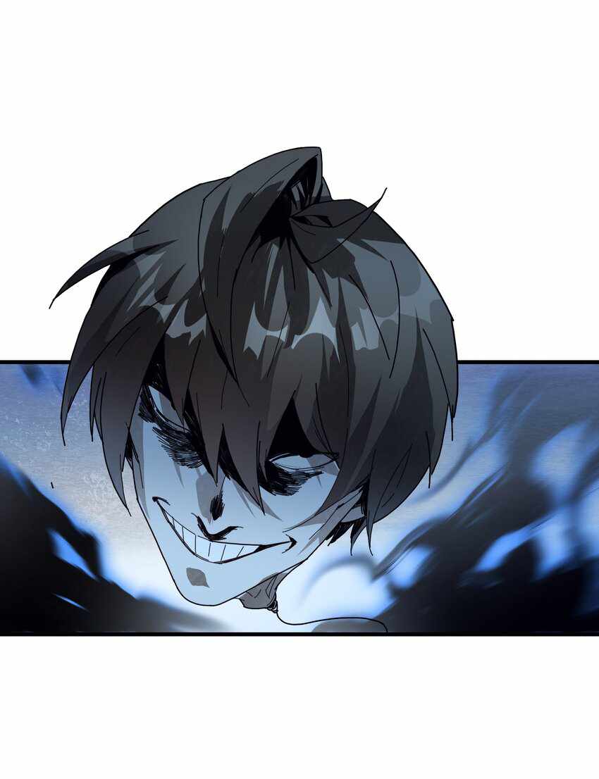 Evil Son Does Not Want to Perish Chapter 2 - Page 36