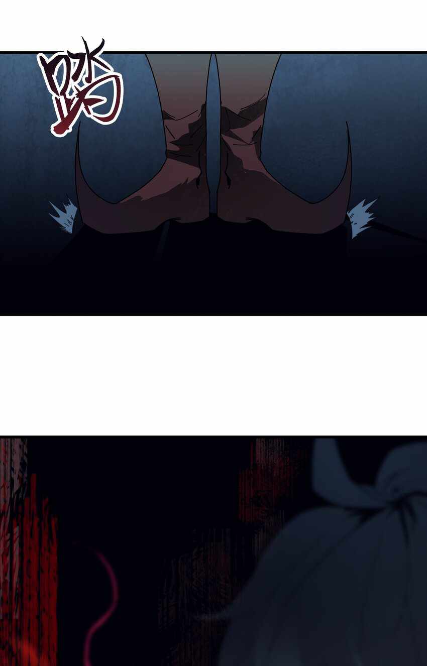Evil Son Does Not Want to Perish Chapter 2 - Page 41
