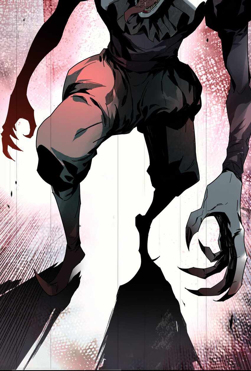 Evil Son Does Not Want to Perish Chapter 2 - Page 7