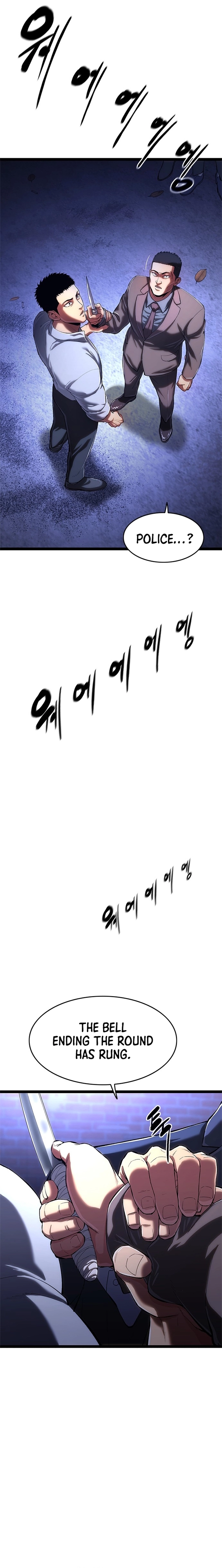 Evil Spirits and Demons Chapter 2 - Page 10