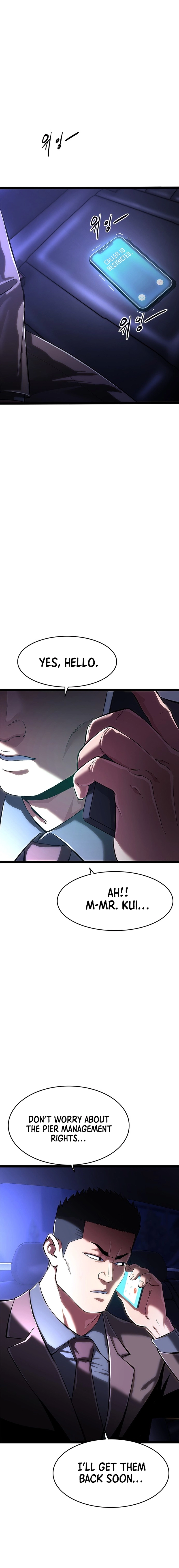 Evil Spirits and Demons Chapter 2 - Page 15