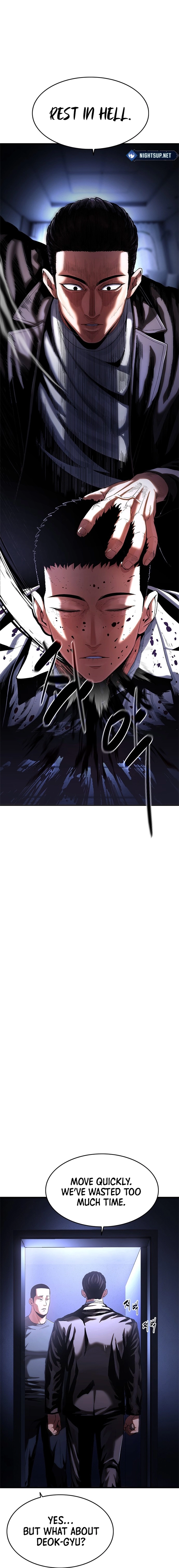 Evil Spirits and Demons Chapter 2 - Page 44
