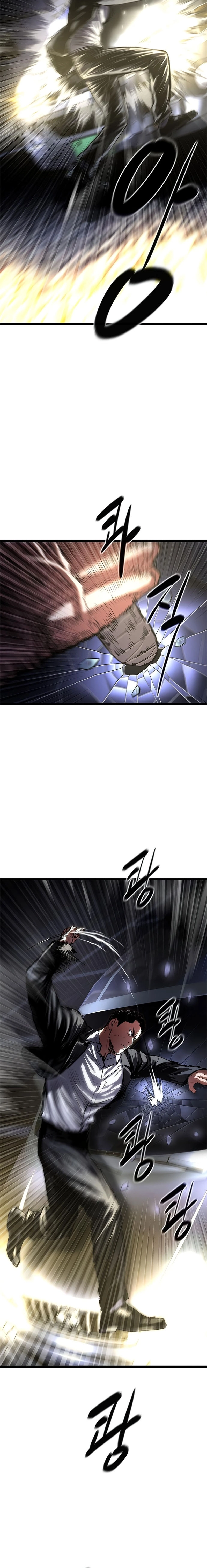 Evil Spirits and Demons Chapter 3 - Page 23