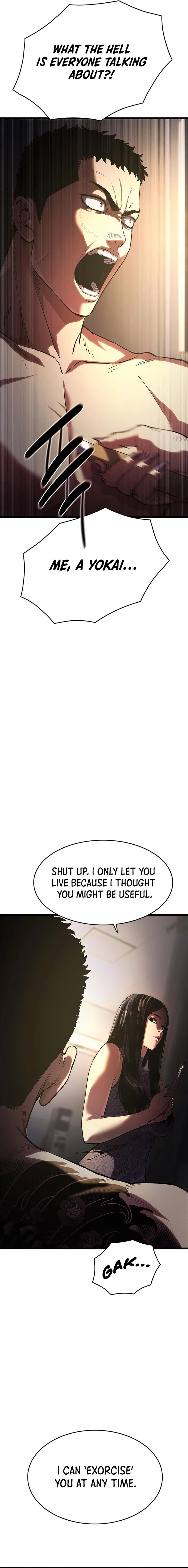 Evil Spirits and Demons Chapter 6 - Page 5