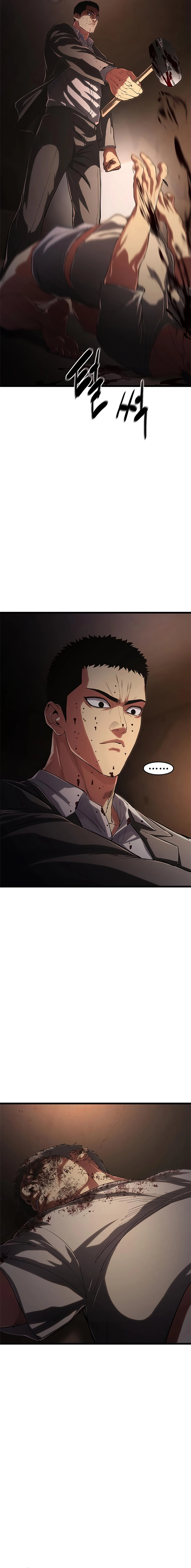 Evil Spirits and Demons Chapter 7 - Page 19