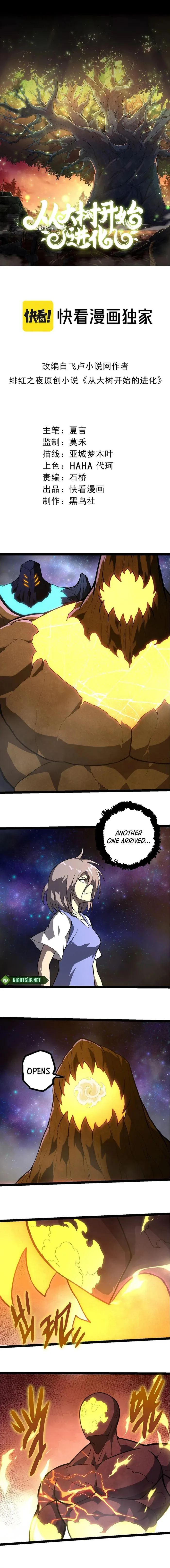Evolution Begins With a Big Tree Chapter 397 - Page 0