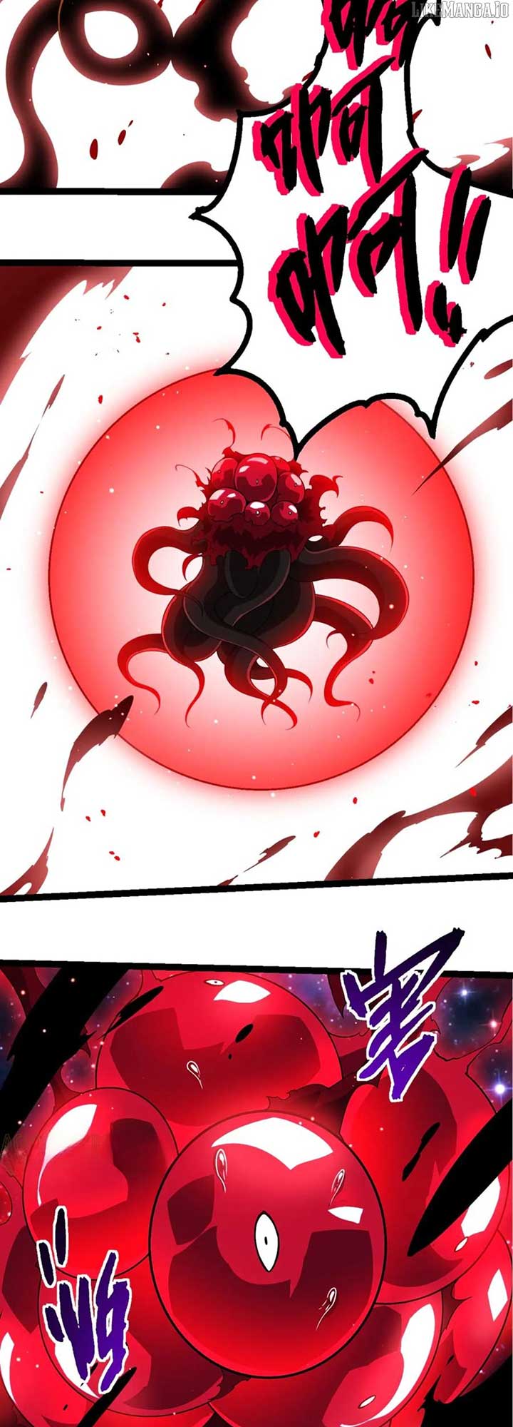 Evolution Begins With a Big Tree Chapter 416 - Page 25