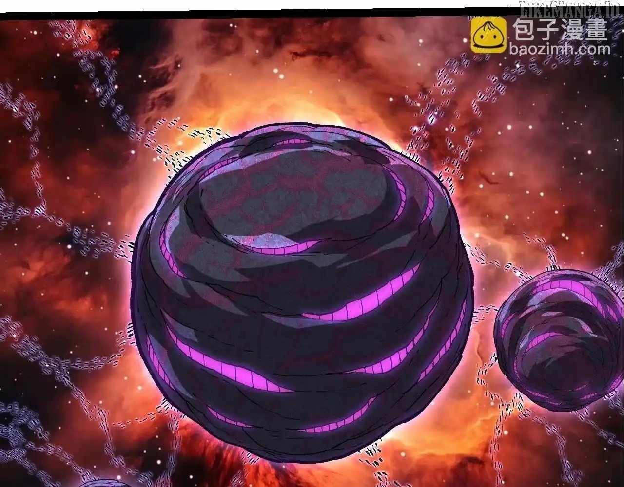 Evolution Begins With a Big Tree Chapter 440 - Page 36