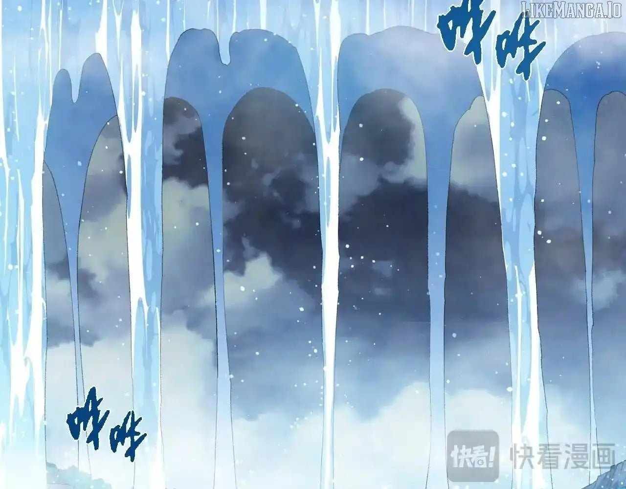 Evolution Begins With a Big Tree Chapter 445 - Page 13