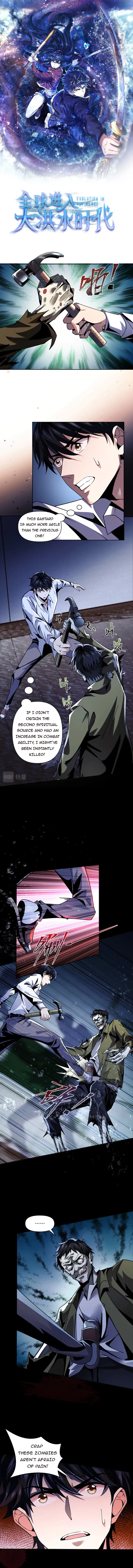 Evolution In The Flood Chapter 3 - Page 0