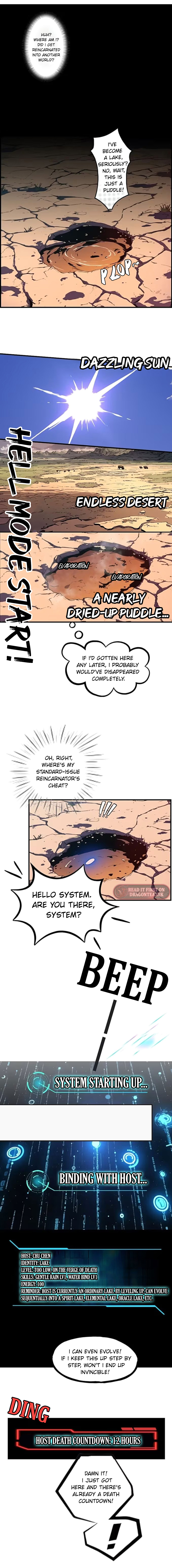 Evolution Starting from a Lake Chapter 1 - Page 2