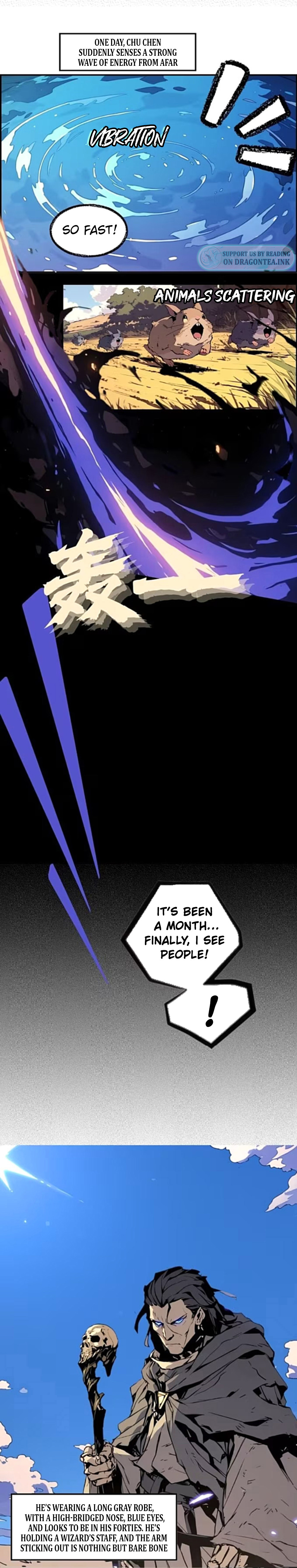Evolution Starting from a Lake Chapter 4 - Page 5