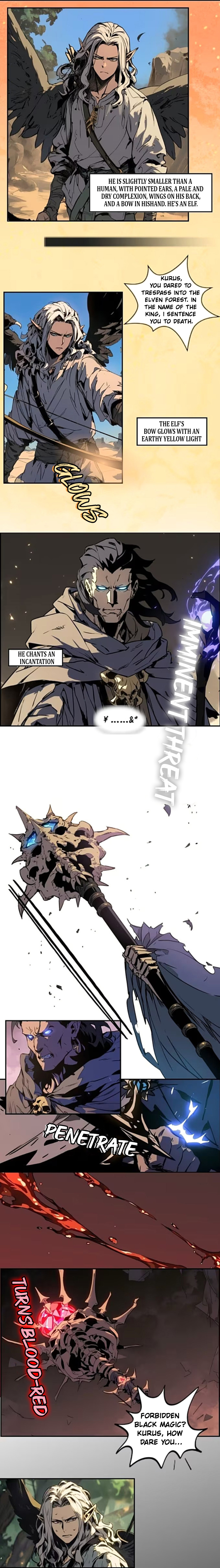 Evolution Starting from a Lake Chapter 4 - Page 6