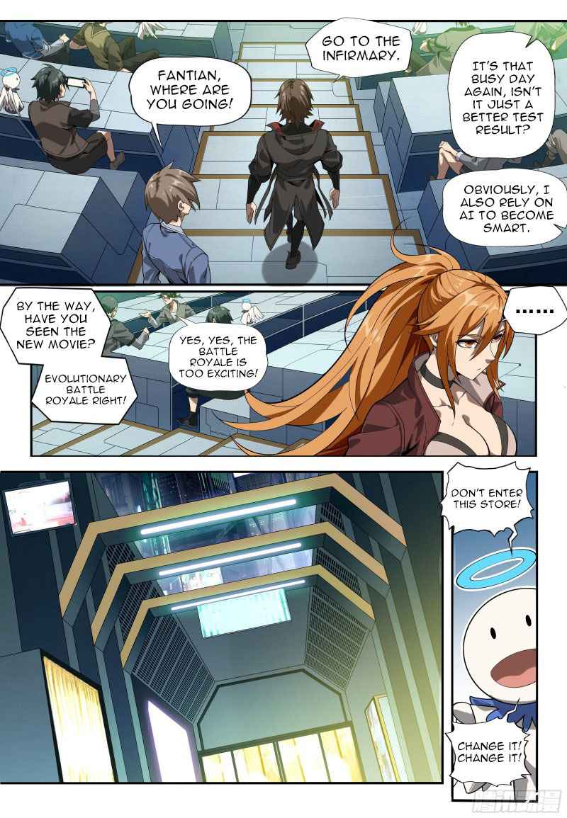Evolutionary Game Chapter 1.1 - Page 12