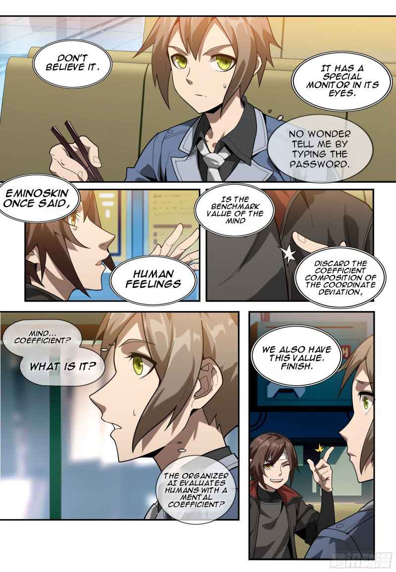 Evolutionary Game Chapter 1.1 - Page 15
