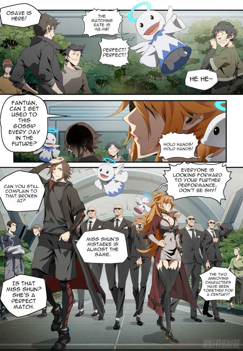 Evolutionary Game Chapter 1.1 - Page 3