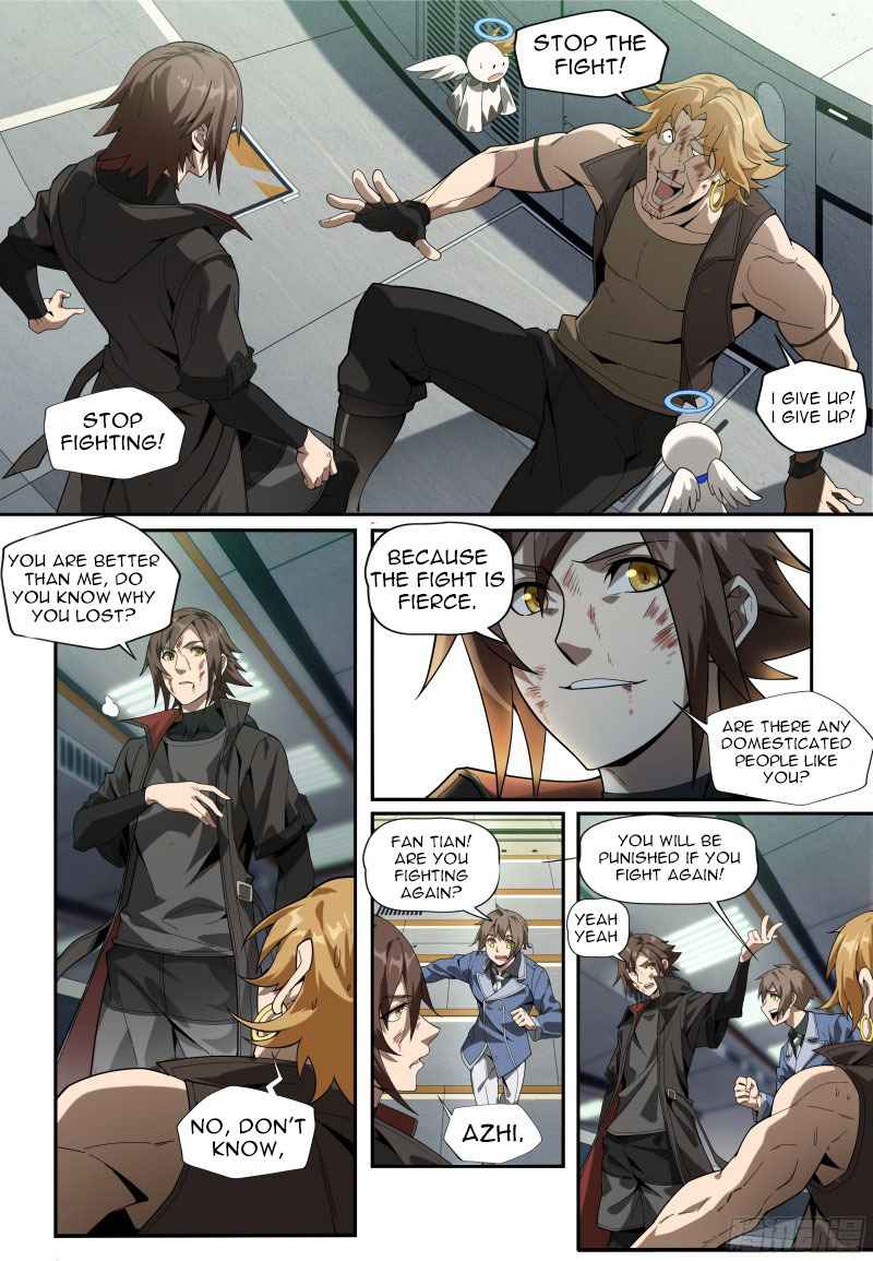 Evolutionary Game Chapter 1.1 - Page 10