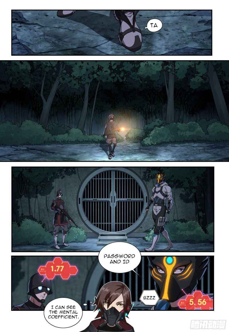 Evolutionary Game Chapter 1.2 - Page 15
