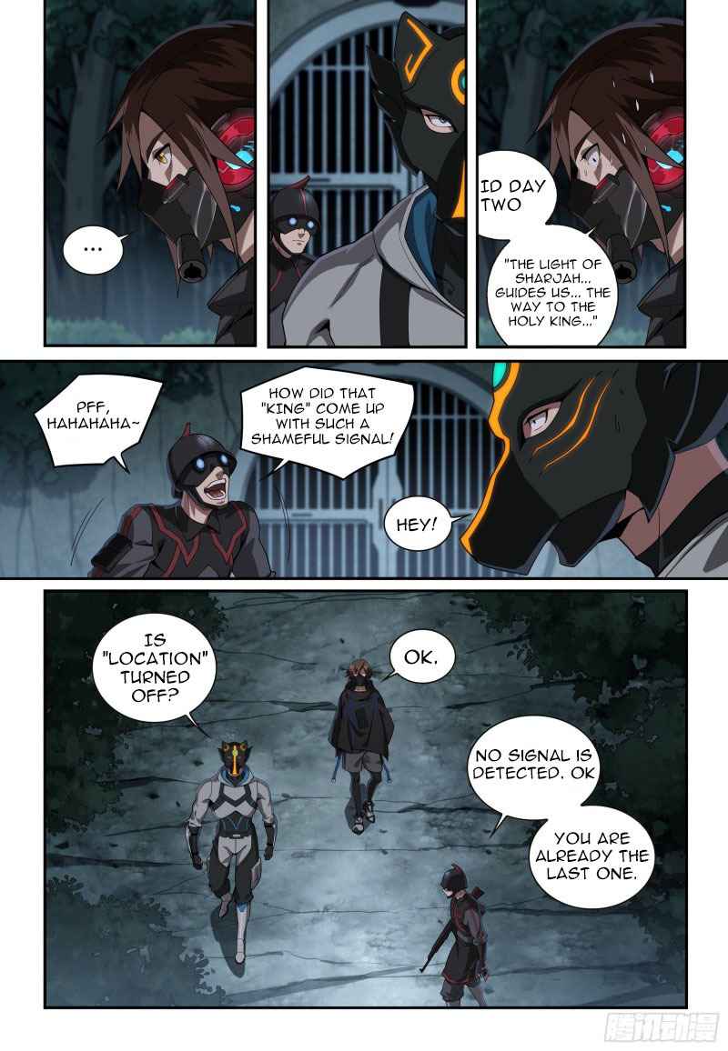 Evolutionary Game Chapter 1.2 - Page 16