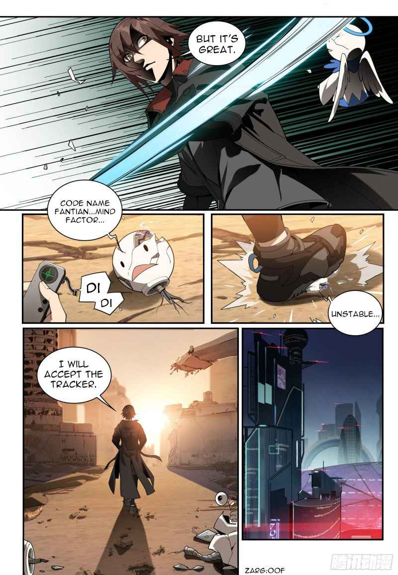 Evolutionary Game Chapter 1.2 - Page 4