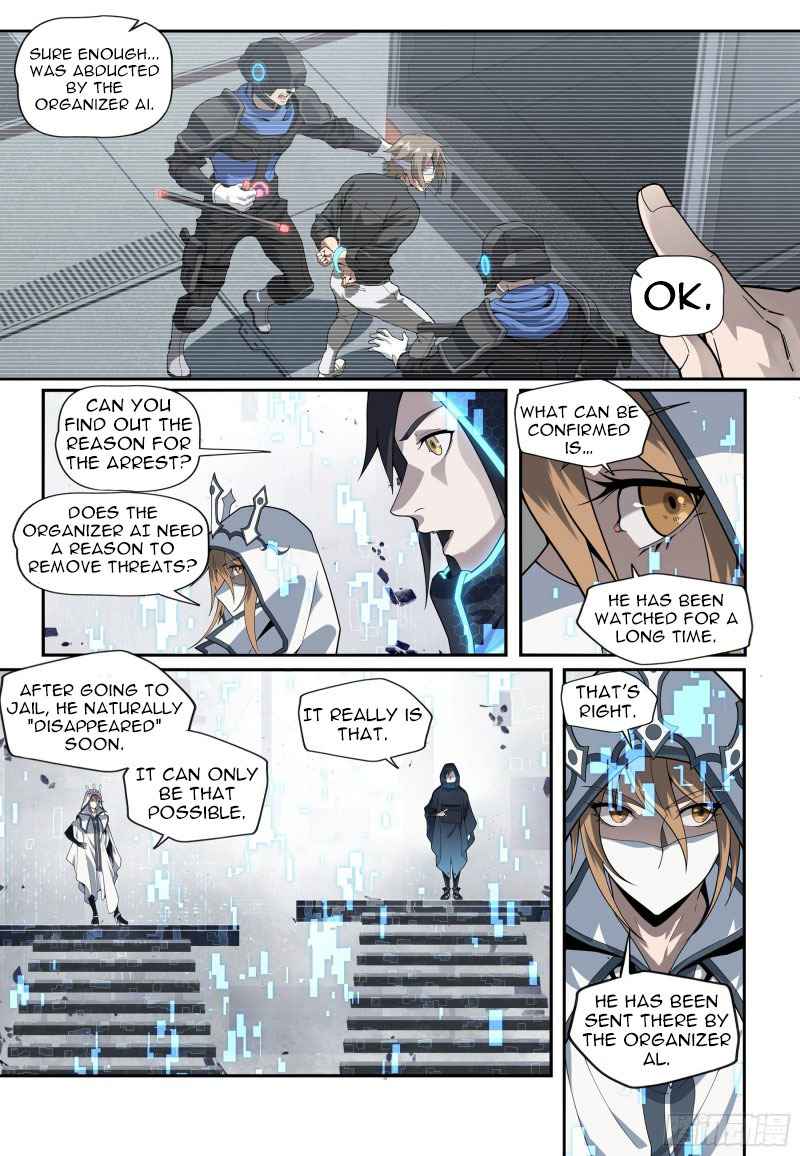 Evolutionary Game Chapter 1.2 - Page 8
