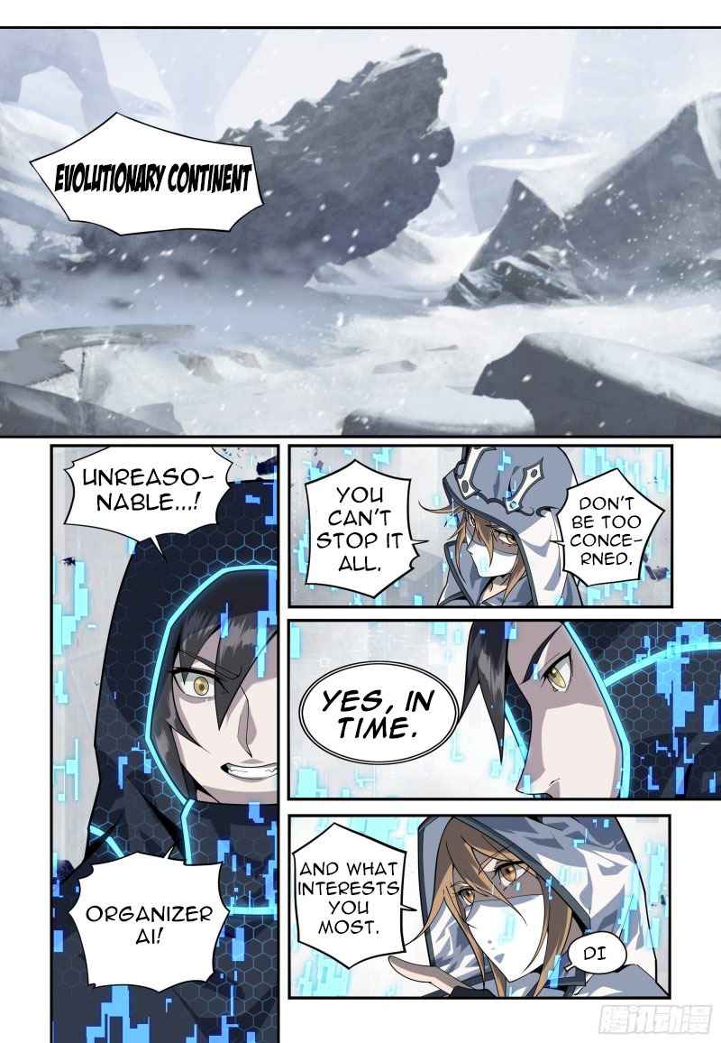 Evolutionary Game Chapter 1.2 - Page 9