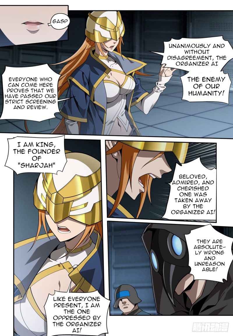Evolutionary Game Chapter 1.3 - Page 2