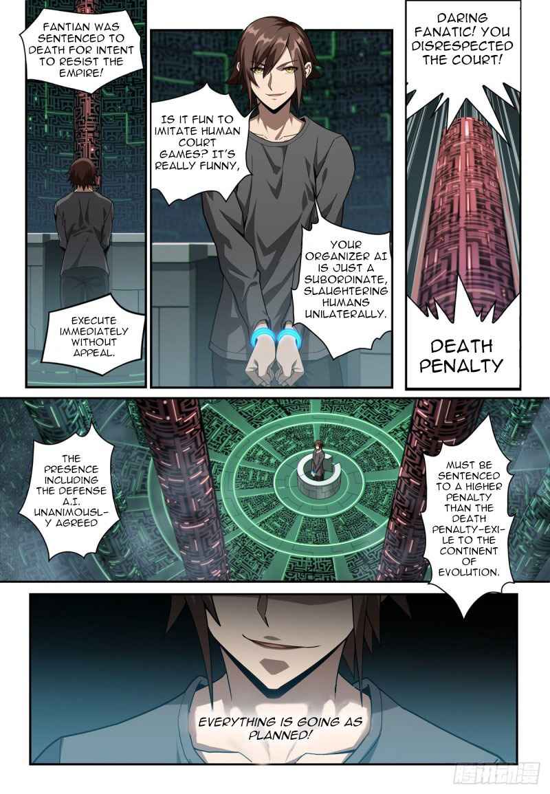 Evolutionary Game Chapter 1.3 - Page 14