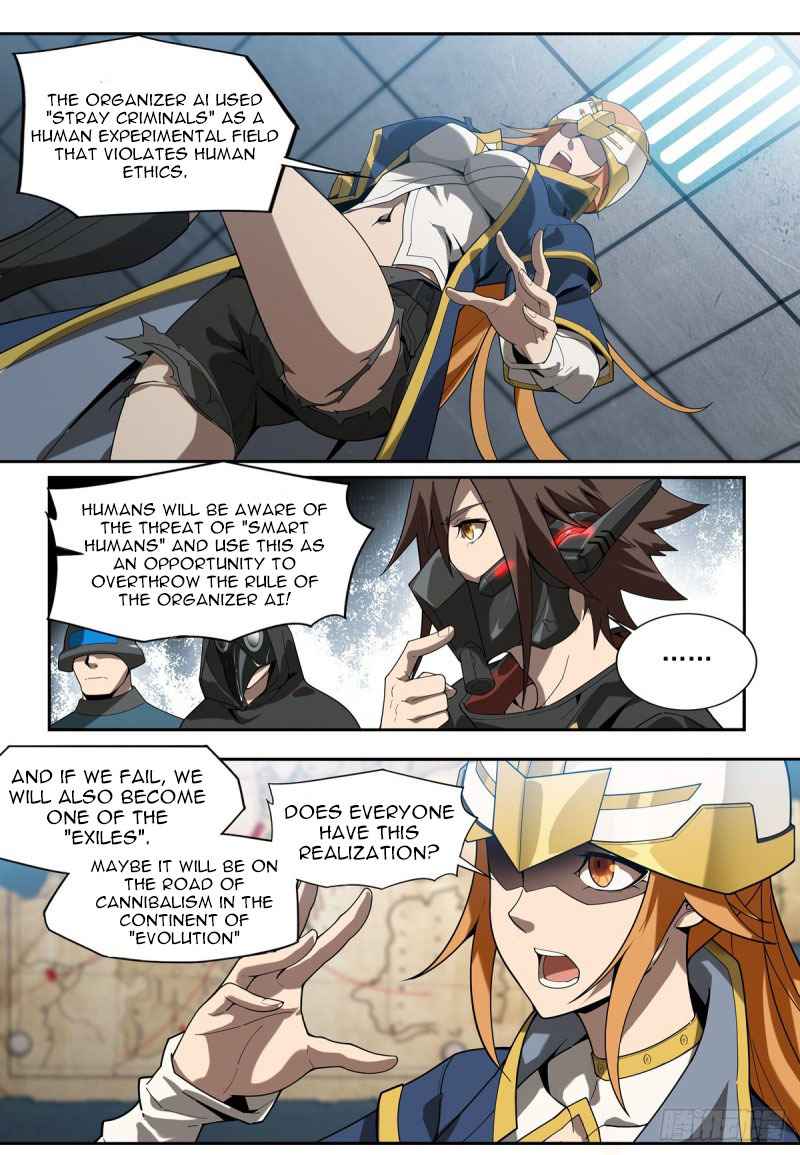 Evolutionary Game Chapter 1.3 - Page 4