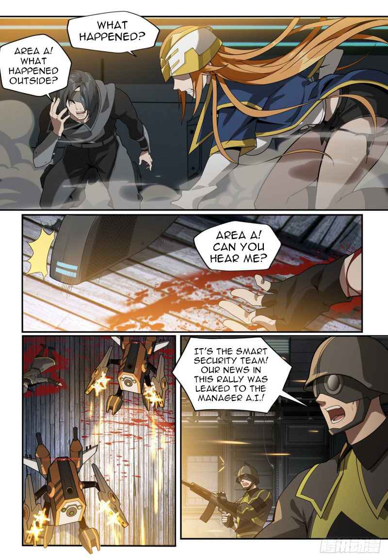 Evolutionary Game Chapter 1.3 - Page 6