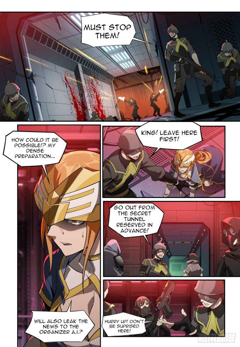 Evolutionary Game Chapter 1.3 - Page 7