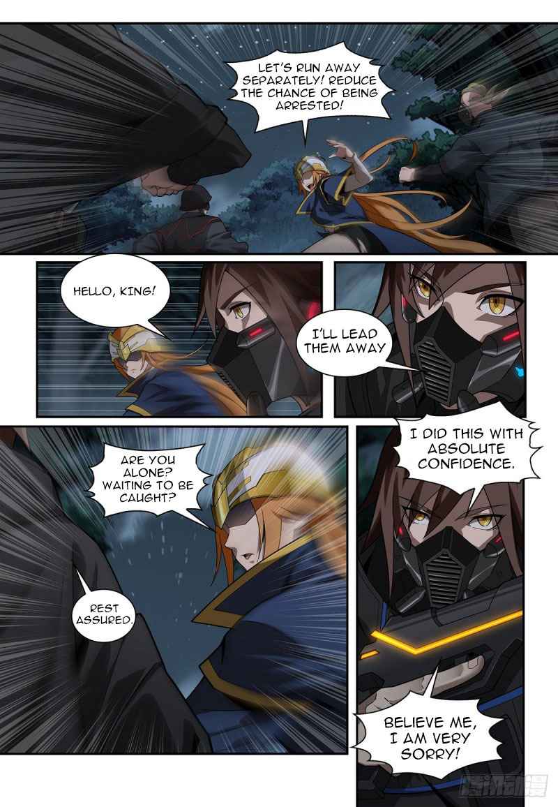 Evolutionary Game Chapter 1.3 - Page 10