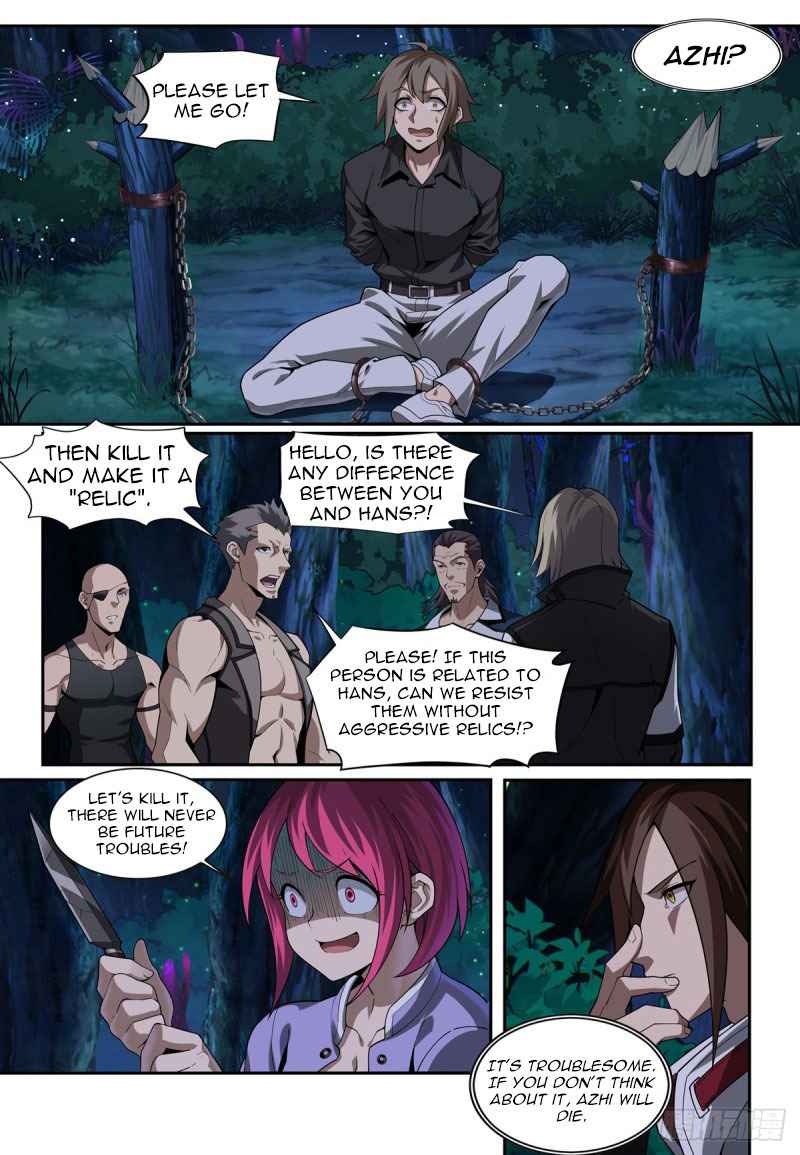 Evolutionary Game Chapter 2 - Page 11