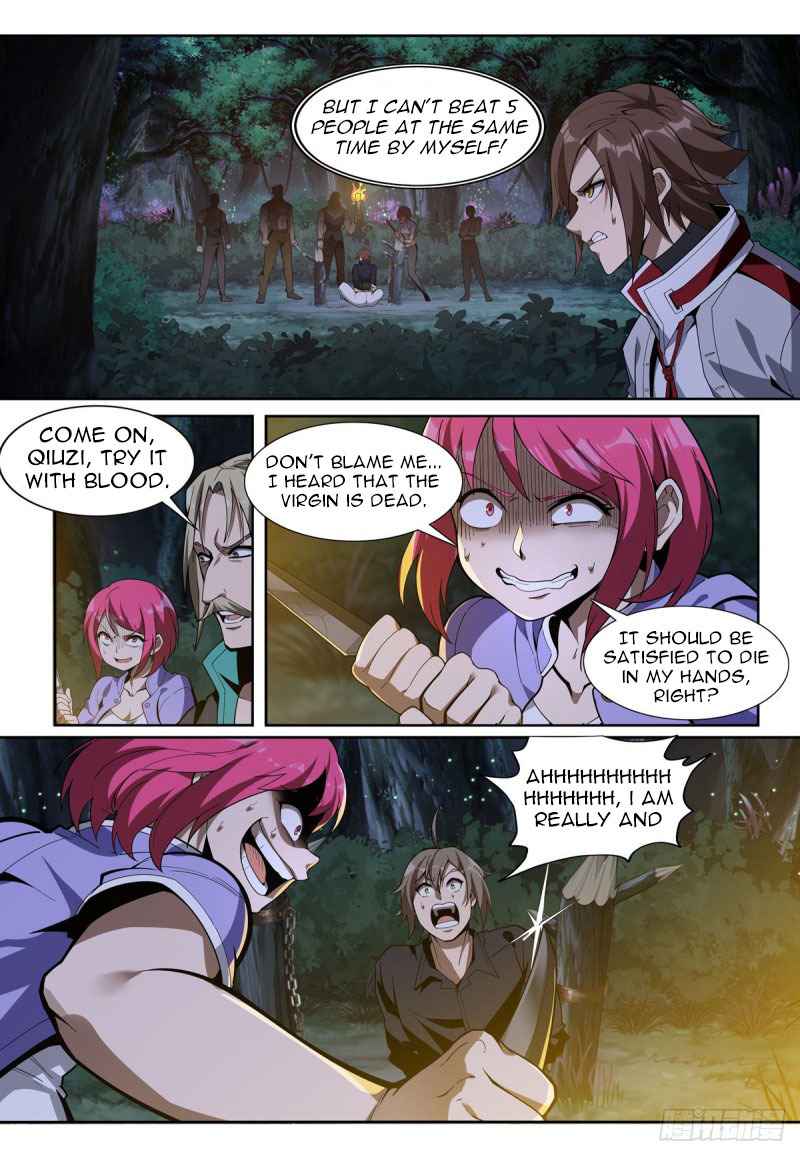Evolutionary Game Chapter 2 - Page 12
