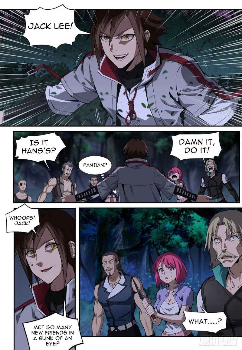 Evolutionary Game Chapter 2 - Page 13