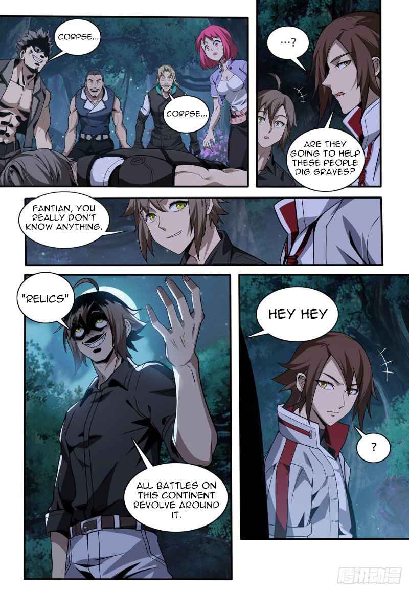 Evolutionary Game Chapter 2 - Page 16