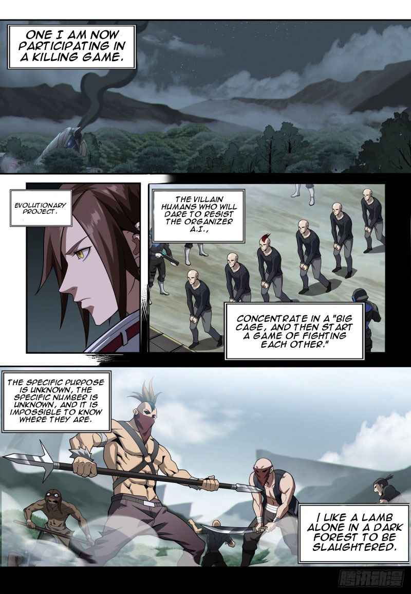 Evolutionary Game Chapter 2 - Page 7