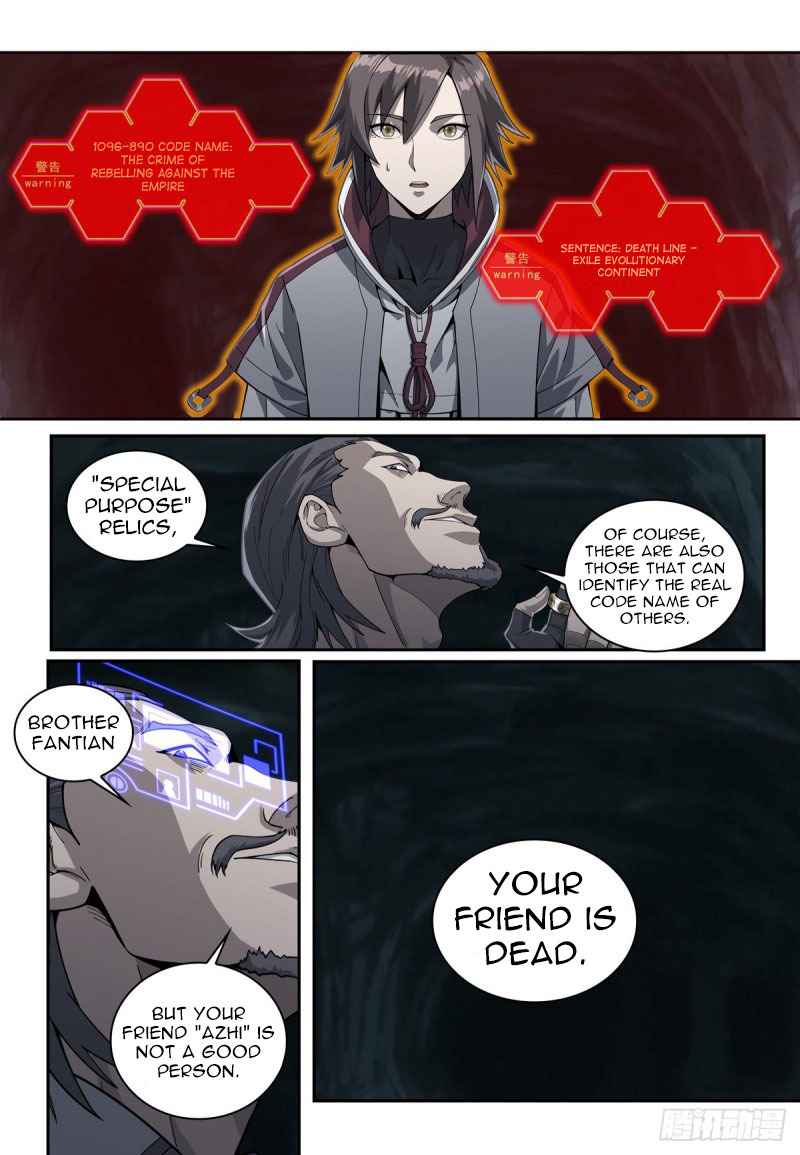 Evolutionary Game Chapter 3.2 - Page 8