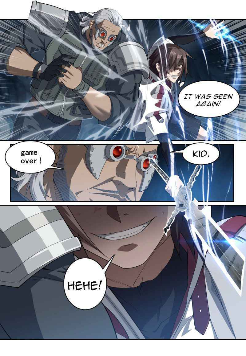 Evolutionary Game Chapter 5 - Page 12
