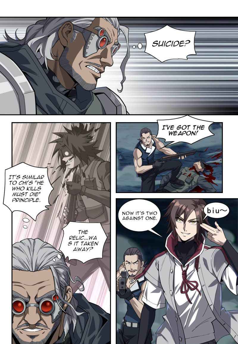 Evolutionary Game Chapter 5 - Page 4