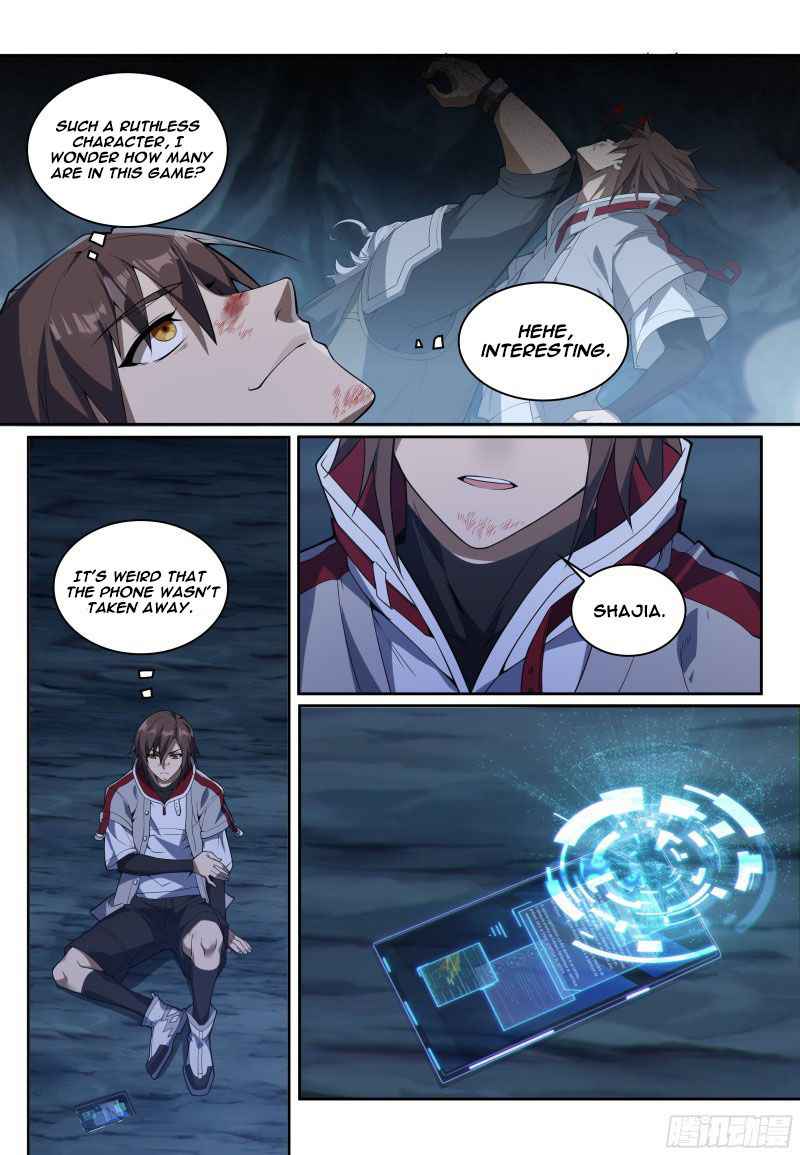 Evolutionary Game Chapter 6.1 - Page 5