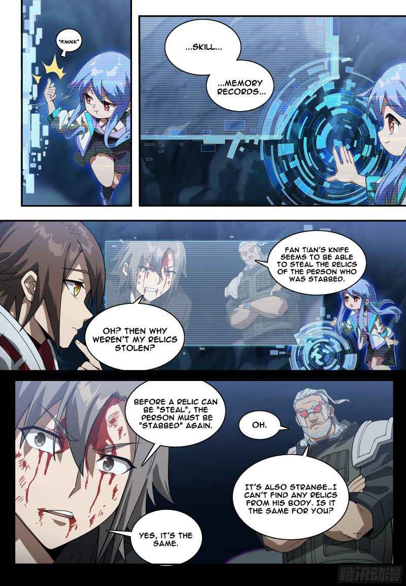 Evolutionary Game Chapter 6.1 - Page 7