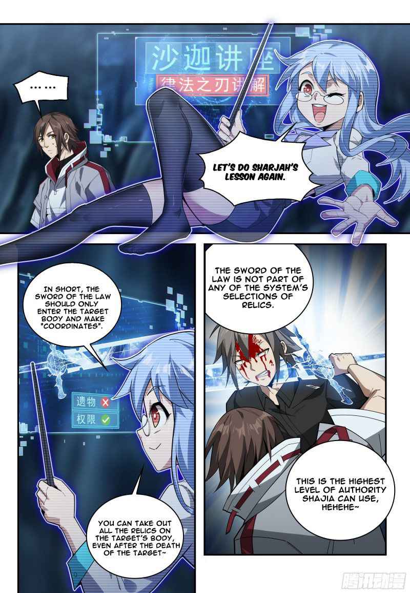 Evolutionary Game Chapter 6.2 - Page 2