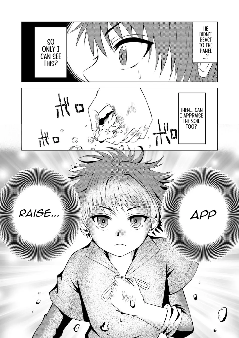 Ex-Salaryman’s Easygoing Farming Life in Another World Chapter 1 - Page 23