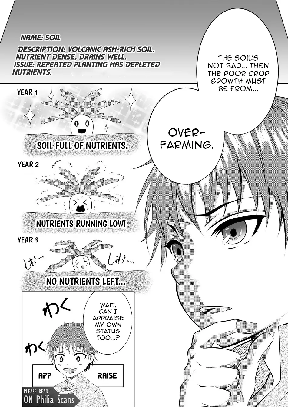 Ex-Salaryman’s Easygoing Farming Life in Another World Chapter 1 - Page 24