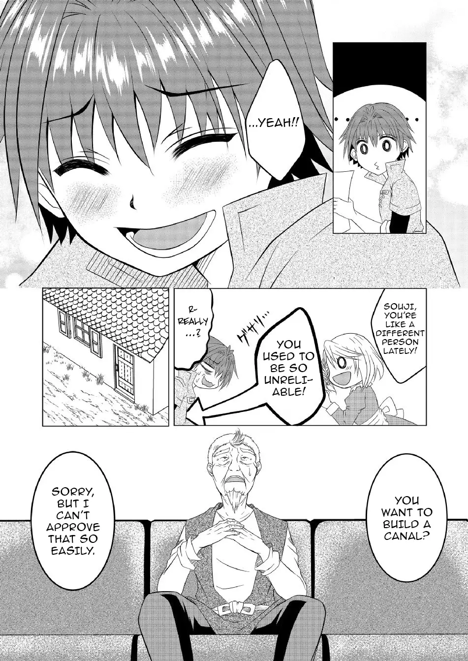 Ex-Salaryman’s Easygoing Farming Life in Another World Chapter 2 - Page 15