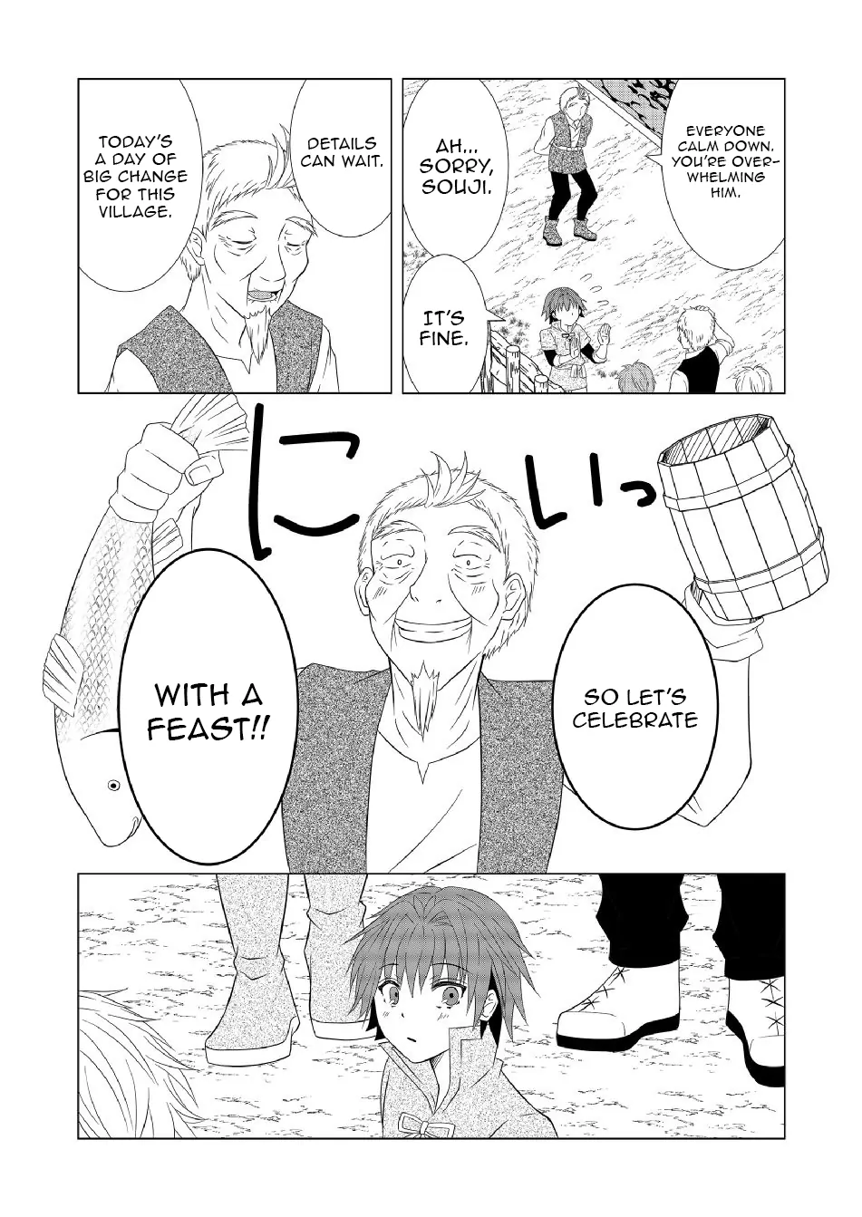 Ex-Salaryman’s Easygoing Farming Life in Another World Chapter 3 - Page 23