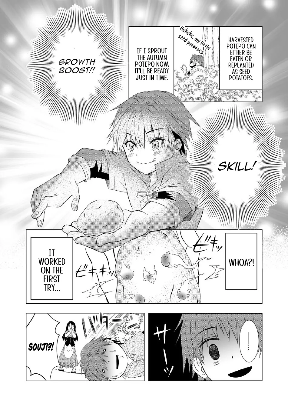 Ex-Salaryman’s Easygoing Farming Life in Another World Chapter 3 - Page 4